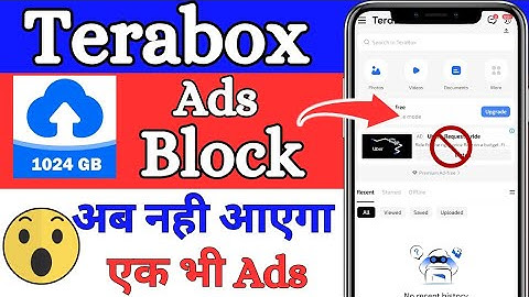 TeraBox App Me Ads Kaise Band Kare | TeraBox ADS Remove | How to Block Ads on Terabox 2025 | Ads 🚫