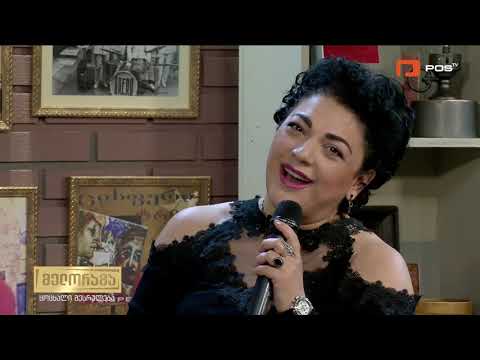 Tamar Iveri - I can't find you