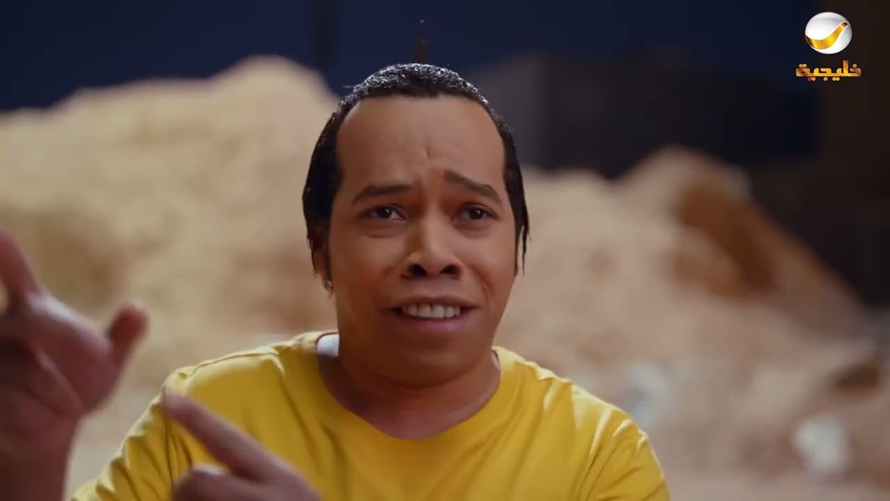 مسلسل شباب البومب - حلقة توصيلة