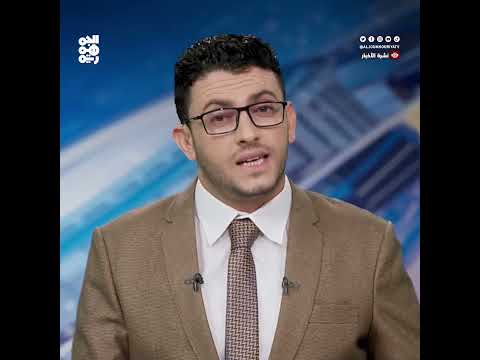 المركزي اليمني لـ&quot; الجمهورية&quot; : ناقشنا مع الخزانة الأمريكية شروط انتقال البنوك إلى عدن