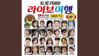 마부