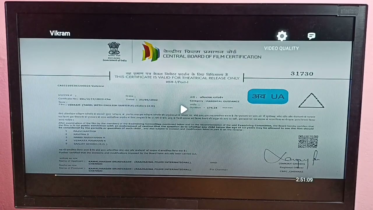 How to Enable / Disable / Change Subtitles in Disney Plus Hotstar Android TV App,