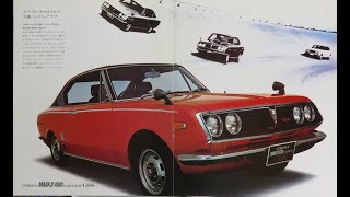 GΣ小270 シガレットケース 中古品 トヨペット コロナ マーク2 1900 ハードトップ TOYOPET CORONA MARKⅡ HARDTOP 検：希少 レア 入手困難 岩槻区/足立区 GΣ小270 シガレットケース 品 トヨペット コロナ マーク2 1900 ハード
