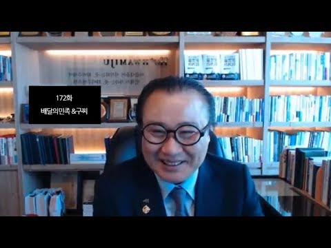 화미주 미용경영이야기 172배달의민족&구찌