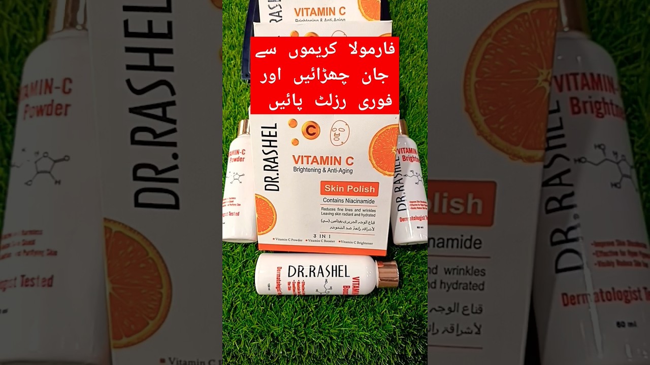 Dr rashel vitamin c skin polish 