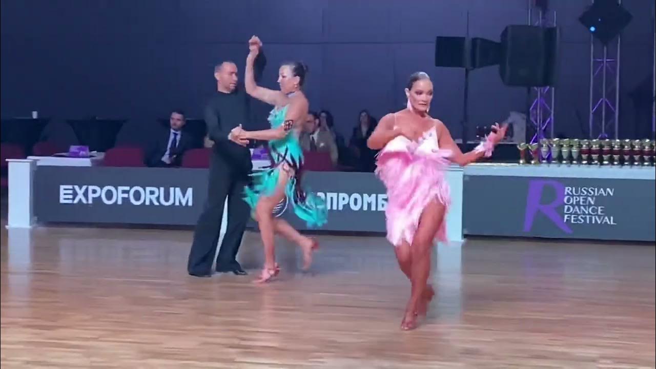 Pro am латина