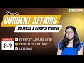 GKToday Current Affairs 🎯 08-09 January, 2026