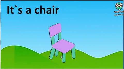 انكليزي ثالث ابتدائي/ اليونت الاول الدرس الثاني/ صفحة ٨و٩ /unit 1 lesson2/ my classroom + النشاط