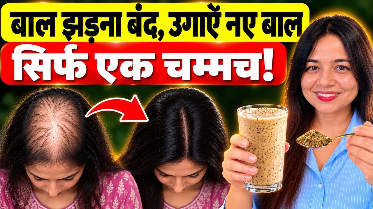 Latest Title & Thumbnail