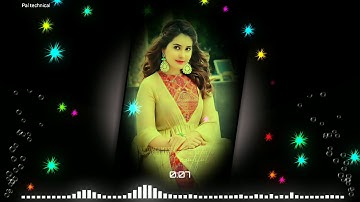 New Trending Avee player template download Link | WhatsApp status video | Trending WhatsApp status |