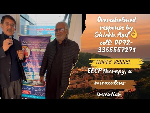 Asif Rwp Review of Sheikh Asif of Rwp about EECP Therapy: Dr.Mehdi Hassan ...