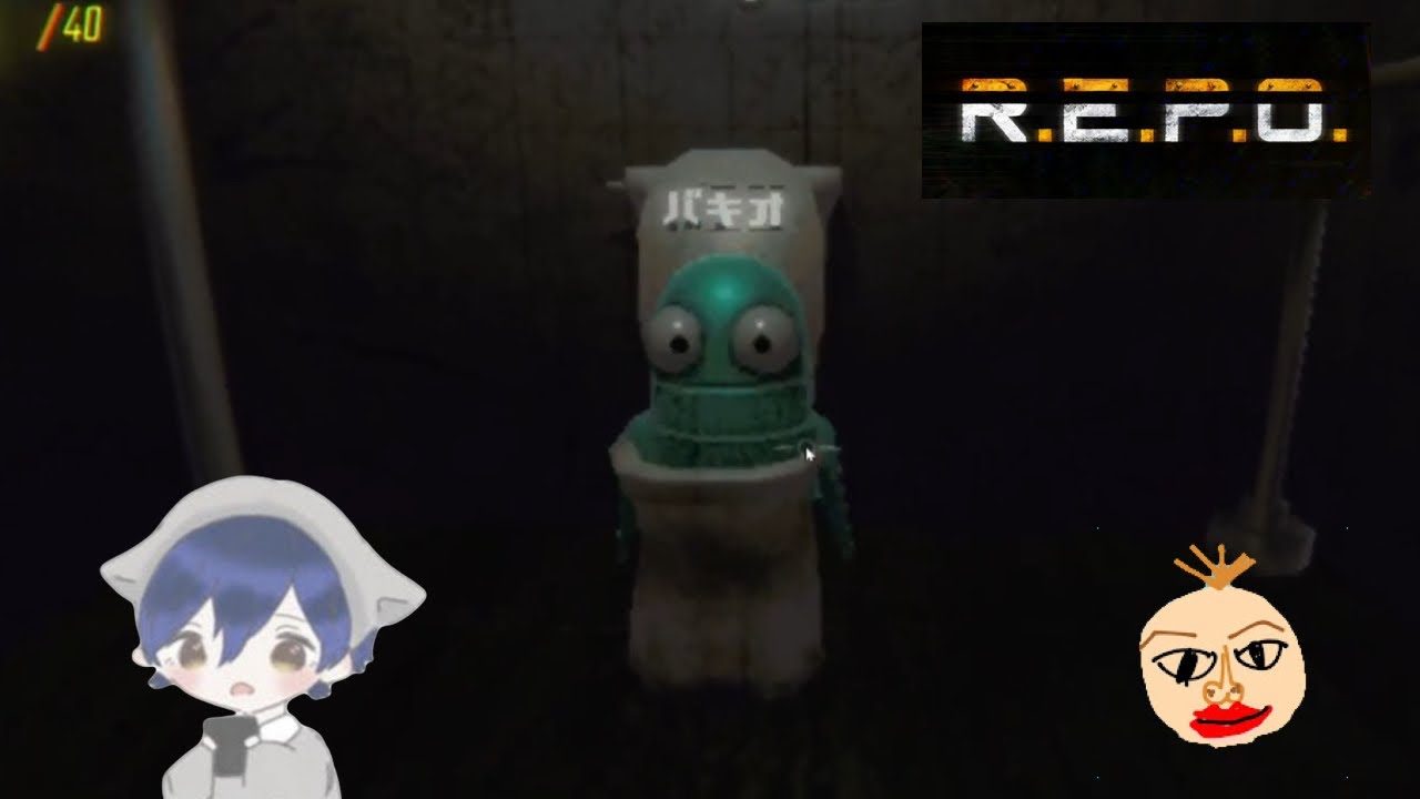 初見でR.E.P.Oをプレイしてみた！