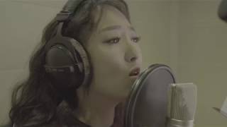 [Making] 정인(Jung In) - 위로 (Comfort) [친애하는 판사님께 OST Part.1 (Your Honor OST Part.1)]