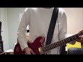 ELLEGARDEN - Lonesome [Live ver.] ギター弾いてみた