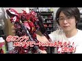 ㉒ガンプラMGサザビーVer.Kaを作ろう!(完成)