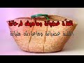 علي بن زغدان في أغنية القفة غضبانة 