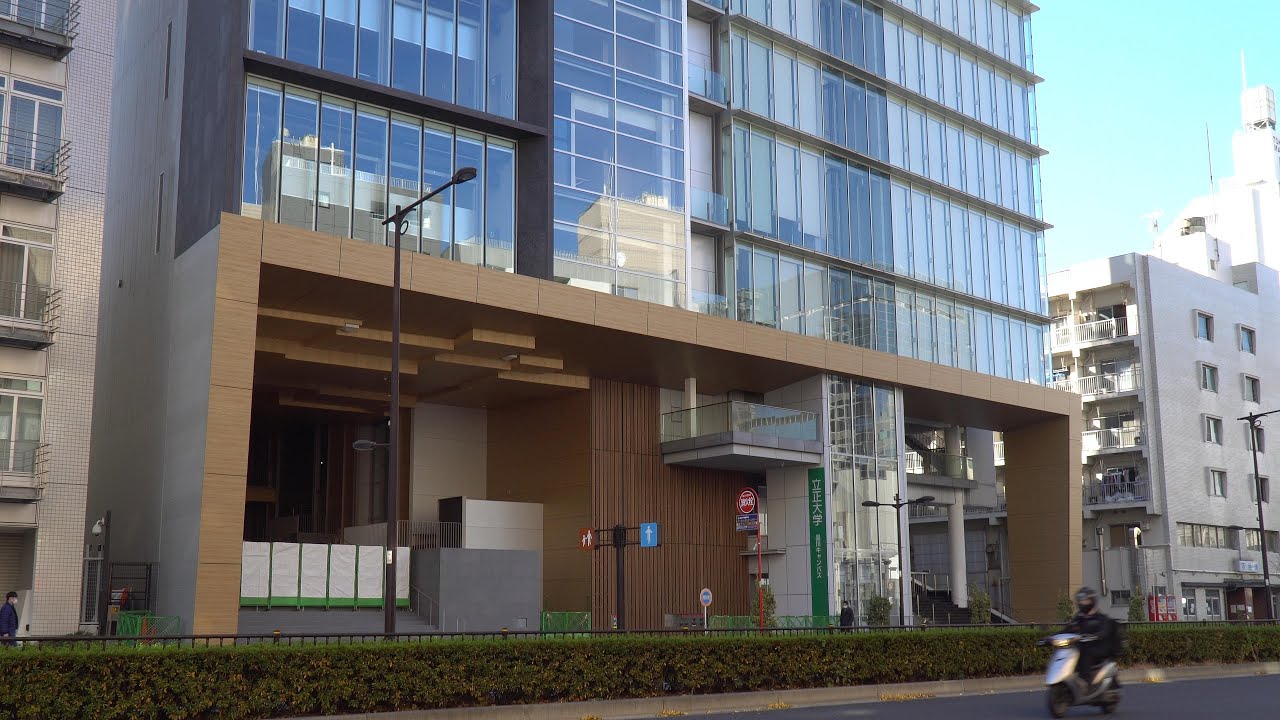 立正大学品川キャンパス11号館アネックスの建設状況 21年1月2日 Youtube 立正大学品川キャンパス11号館アネックスの建設状況 21年1月2日 Youtube