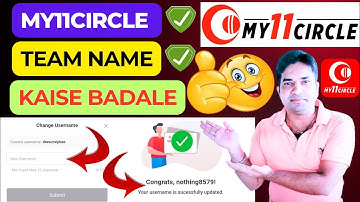 My11Circle Team Name Kaise Badale|| My11Circle Username Kaise Badale|| Change My11Circle Team Name
