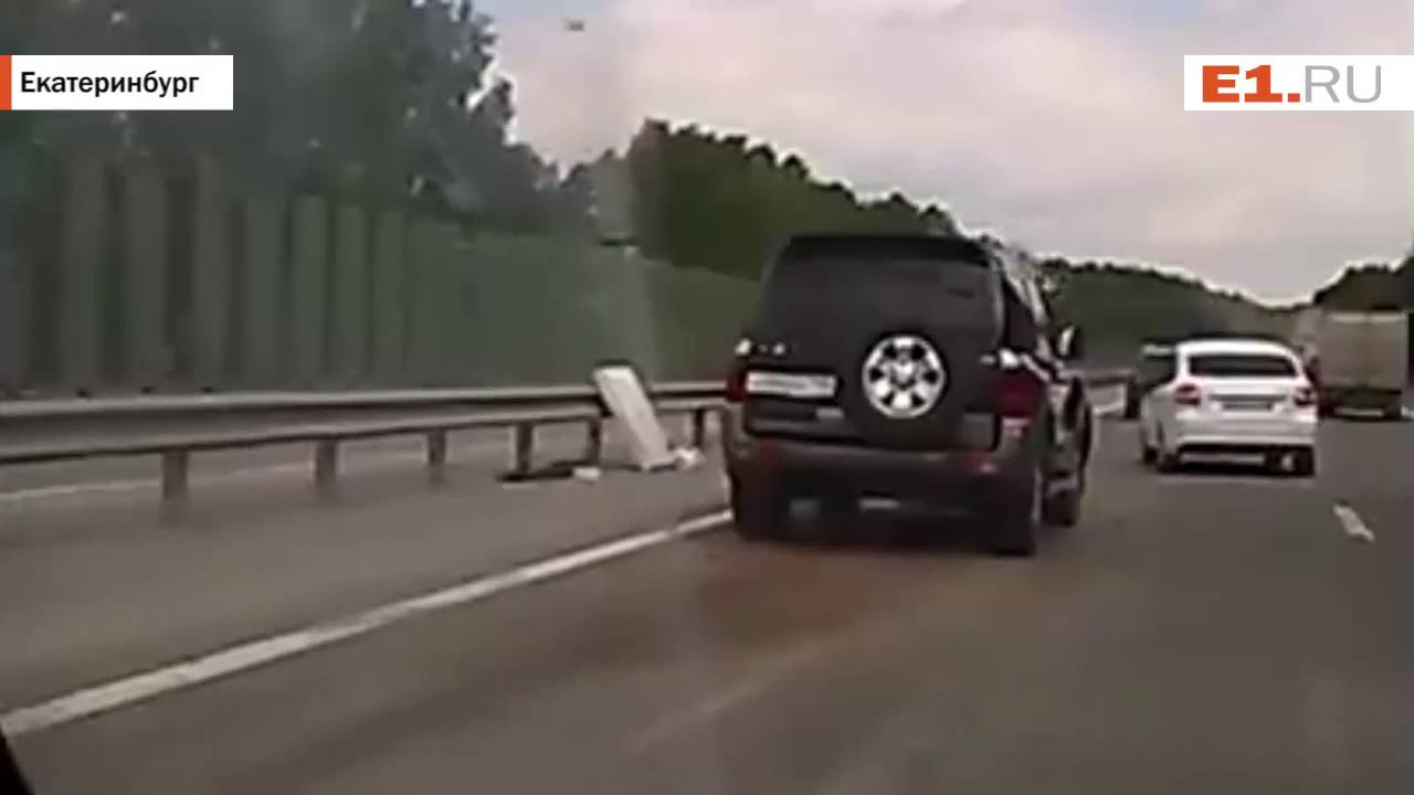 Шкода на сибирском тракте