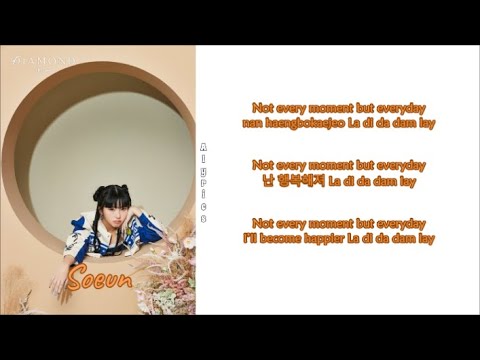 TRI.BE - Diamond (Rom-Han-Eng Lyrics) Color & Picture Coded