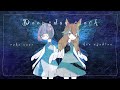 【オリジナル曲】Doomsday clock／朝比奈こん × 曇音ルカ【コラボ】