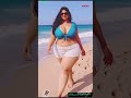 Summer Beach Queen ☀️👑 #ai #funny #shorts #shortsvideo #viral #trending