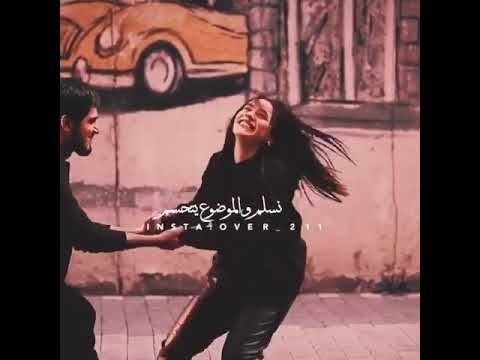 عمردياب اهي اهي فرحة حياتي اهي