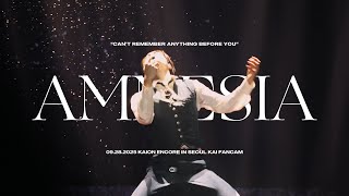 [4K] 250928 KAI (카이) | KAION ENCORE IN SEOUL 'AMNESIA' FANCAM