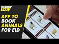 Ahead Of Eid Al Adha People In Dubai Can Book Animals Through Smart Apps WION EDGE 