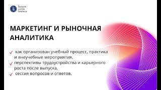 :          |  |   |16.12.2024