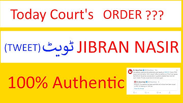 PMC NMDCAT| MDCAT| Jibran Nasir Tweets| Today Court Order | MDCAT RECONDUCTION?