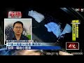 毒駕、酒駕與暴力事故頻傳，交通安全與治安問題受關注