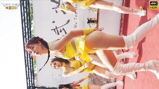 【無限HD】仁武茶莊 Hot Q Girls 11(m4K 60p)