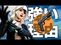 【解説】アサルトはいらない。ピストルを持った方が良い4つの理由【ぐんば】