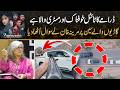 The Drama Title Sounds Scary And Mysterious ! Marina Khan Reacts | Drama Review