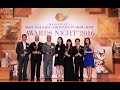 Mediazones most valuable companies in hong kong awards night 2016