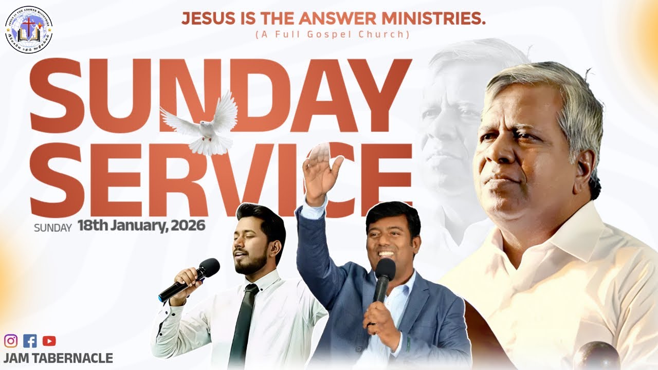 🔴LIVE || Sunday 2nd service (18.01.2026) || JAM TABERNACLE ( A Full Gospel Church) ||