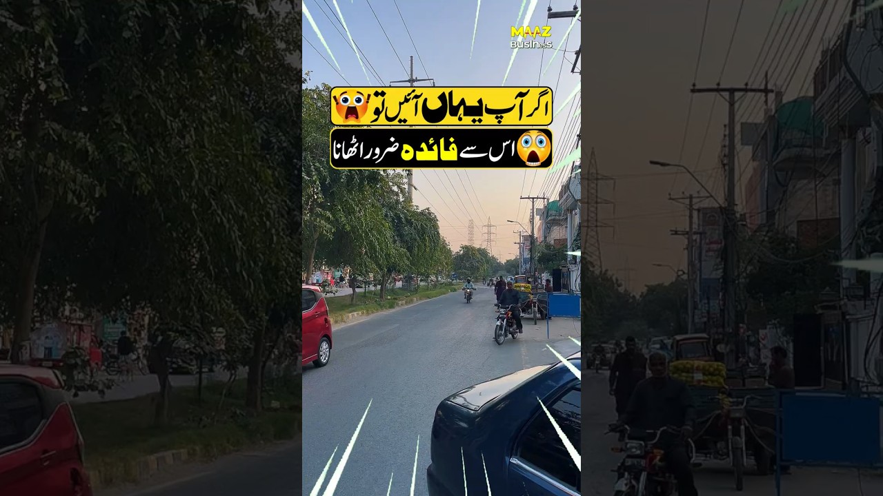 Must Visit This Secret Place For Huge Profit! 🤑 