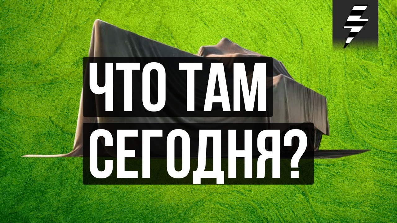 Сколько весит крайслер