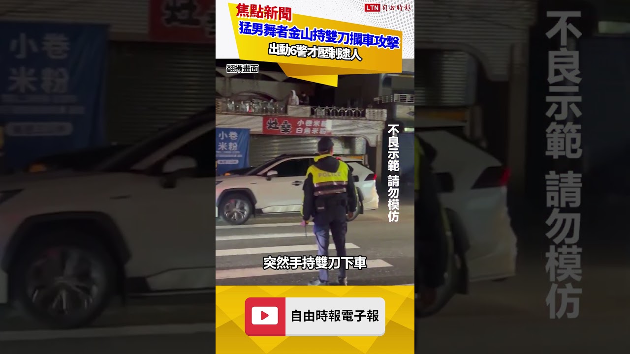 çç·èè
éå±±æéåæè»æ»æ åºå6è¦æå£å¶é®äºº çç·èè
éå±±æéåæè»æ»æ åºå6è¦æå£å¶é®äºº