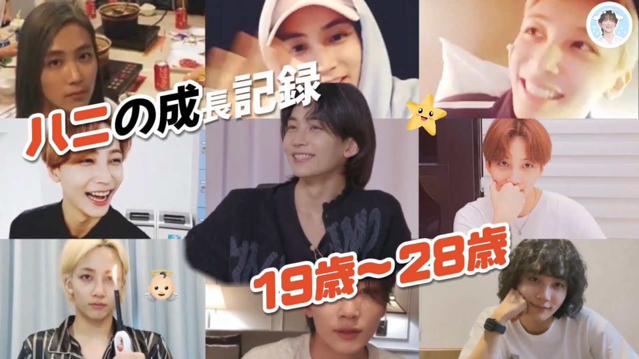 💎SEVENTEEN💎Look back at Yoon Jeonghan's growth with a live