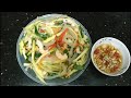 Экзотический салат с креветками и манго. Как вкусно салат манго с креветками. Вьетнамская кухня.