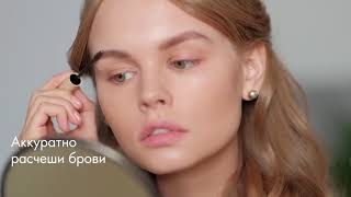 Урок мейкапа. Модный макияж. Красиво от Фаберлик.Работа в интернете. Фаберлик Онлайн. Урок мейкапа. Модный макияж. Красиво от Фаберлик.Работа в интернете. Фаберлик Онлайн.