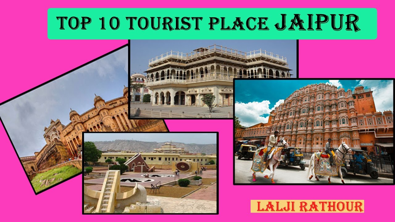 Pink City Jaipur Tourist Place Visit | Jaipur ( Rajasthan ) Tourist