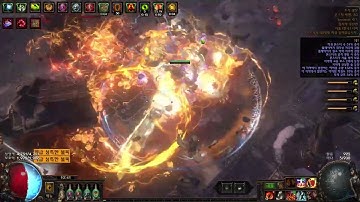 POE 3.18 RF Explode 16T City Square Map