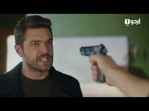 Is Baar Zaroor Pakrongi Best Scenes Maryam Meryem Ep 117