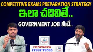 Sreedhar's CCE | 2026 Competitive Exams Preparation Strategy For Government Jobs | SumanTV Nagaraju