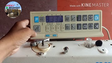 How to reset auto trimmer swing machine / how to reset / auto machine reset karain / jukiworkers
