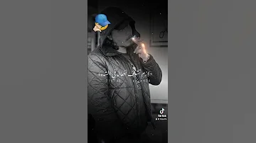 نصحيه كابونجا لازم تسمعها اوعاك في يوم تتخدع حمو بيكا اسلام كابونجا 