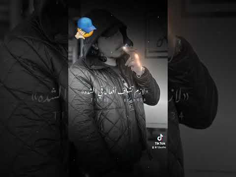 نصحيه كابونجا لازم تسمعها اوعاك في يوم تتخدع حمو بيكا اسلام كابونجا
